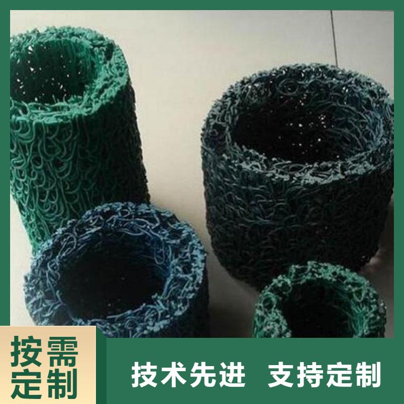 【塑料盲沟】植草格工厂直供