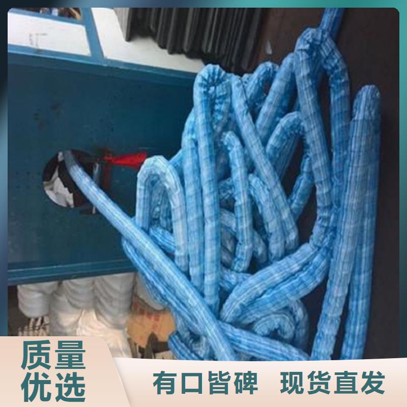 【软式透水管复合土工膜品质之选】