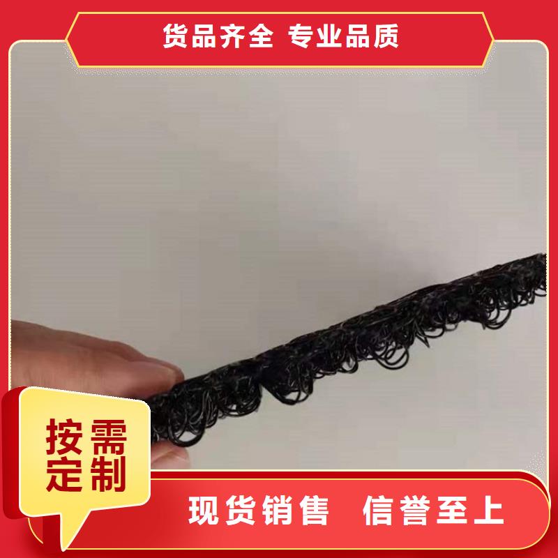 水土保护毯-软式透水管您想要的我们都有