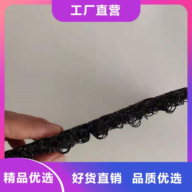 水土保护毯【防水膜】现货齐全售后无忧