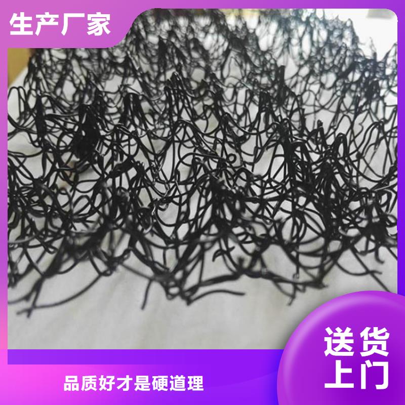 水土保护毯【保湿布】自有厂家