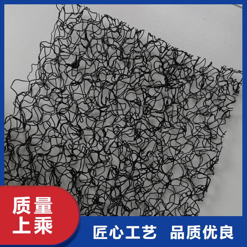 【水土保护毯】_【土工席】质量牢靠