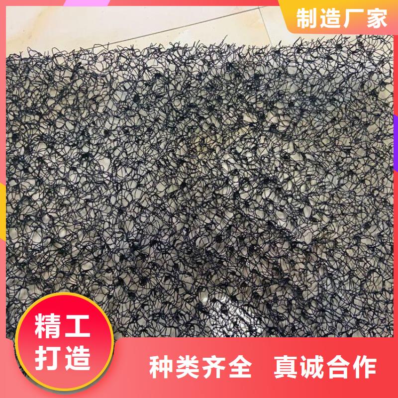 水土保护毯【防水毯】高品质现货销售