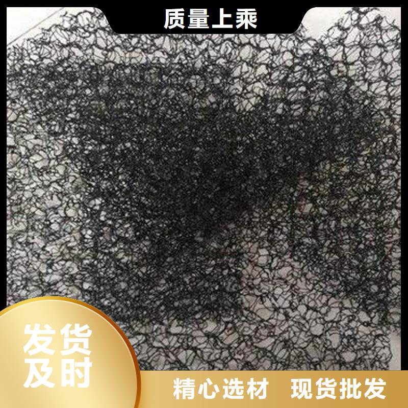 水土保护毯【防水膜】现货齐全售后无忧