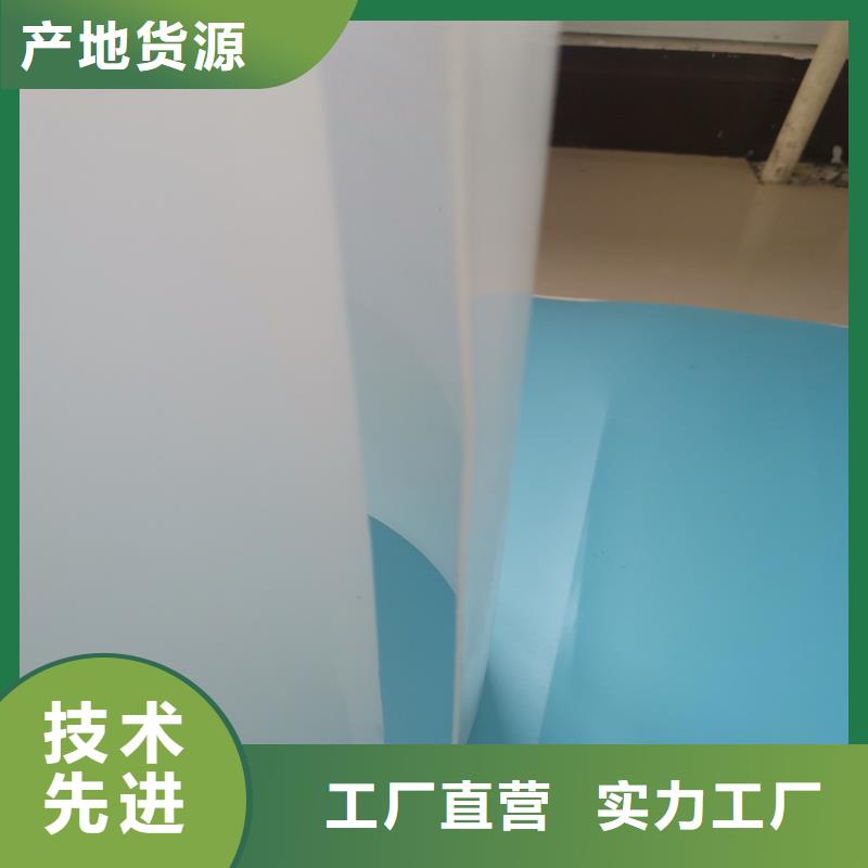 防水板_塑料盲沟海量库存