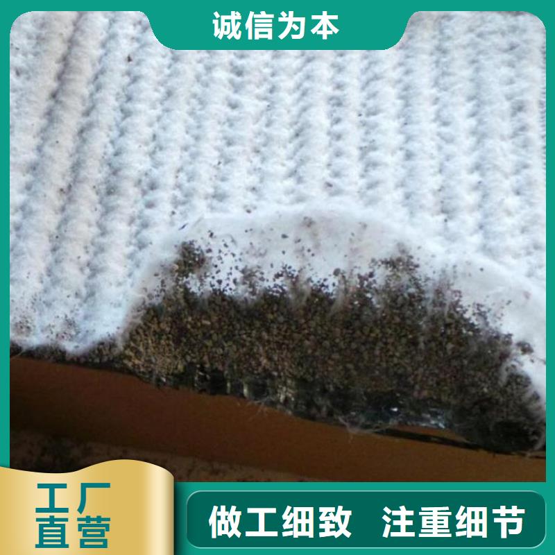 【膨润土防水毯】,防渗土工膜产地采购