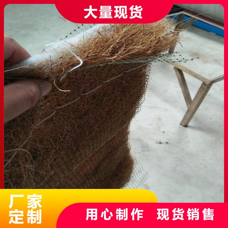 【椰丝毯】土工格栅种类多质量好