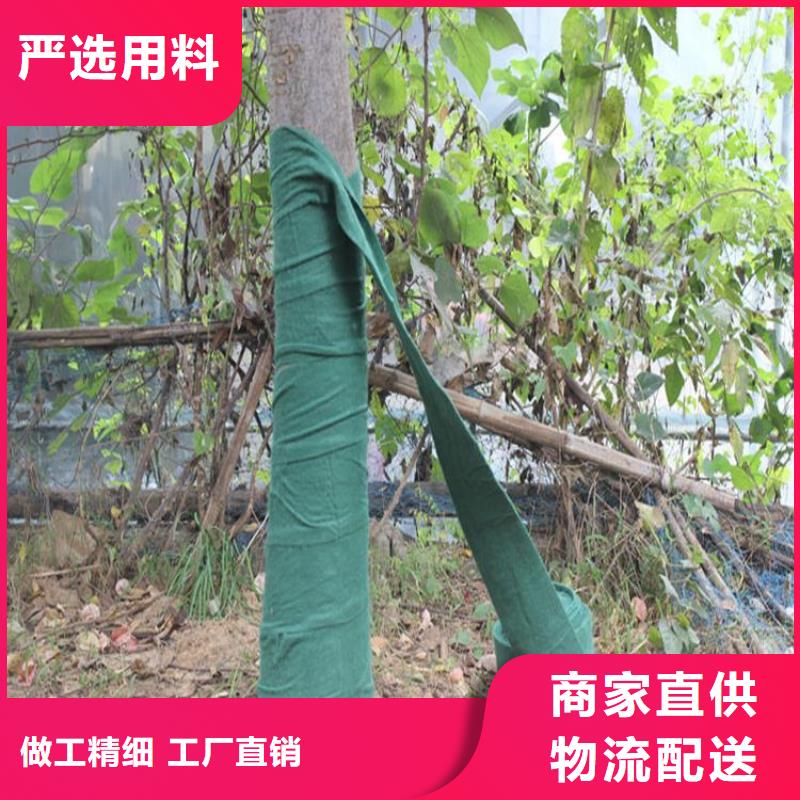 裹树布土工布用心做产品