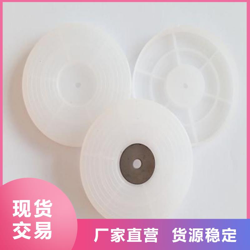 热熔垫片防水膜拒绝伪劣产品