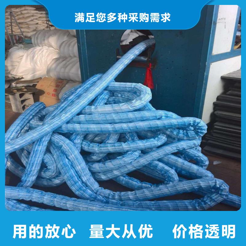 【软式透水管-土工格栅厂家新品】