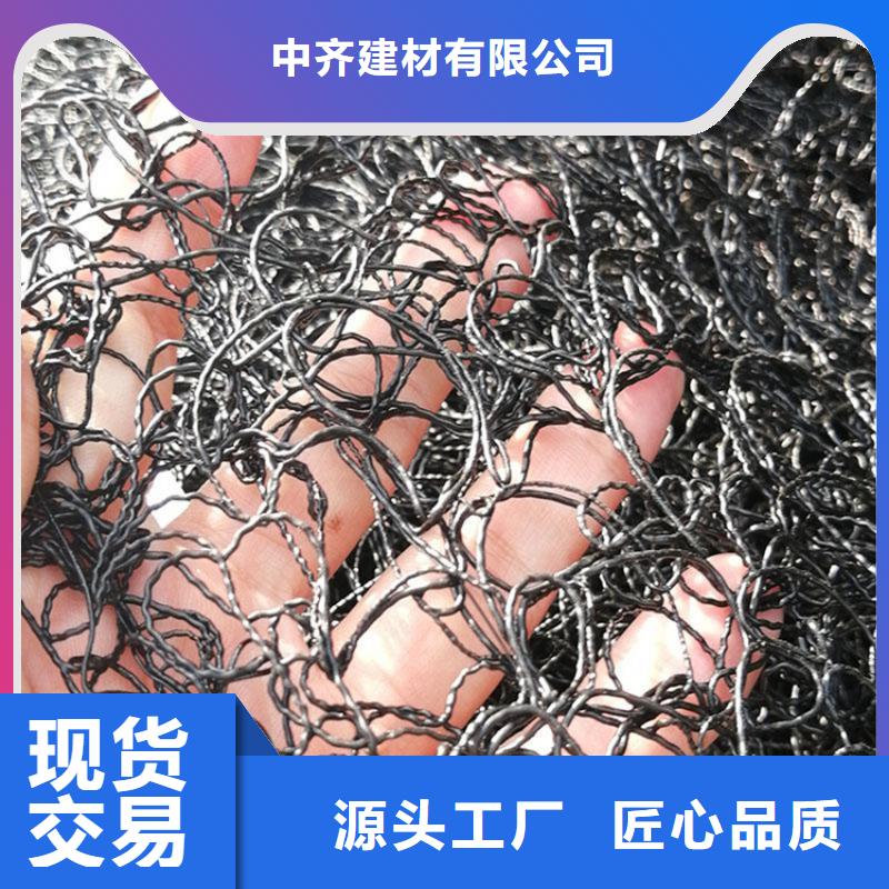 【通风降噪丝网-双向塑料土工格栅诚信经营现货现发】