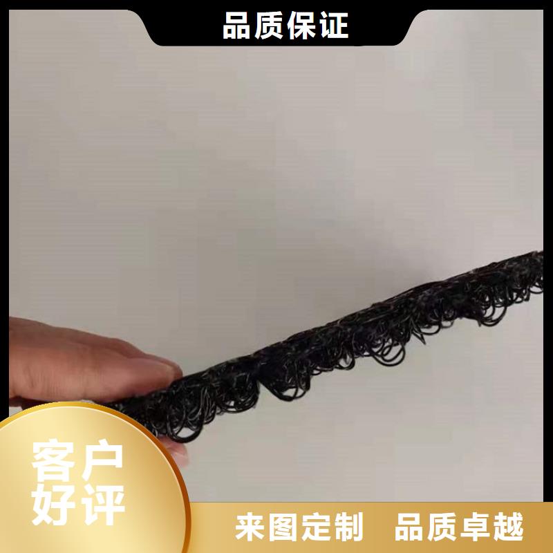 水土保护毯-膨润土防水毯厂家大量现货