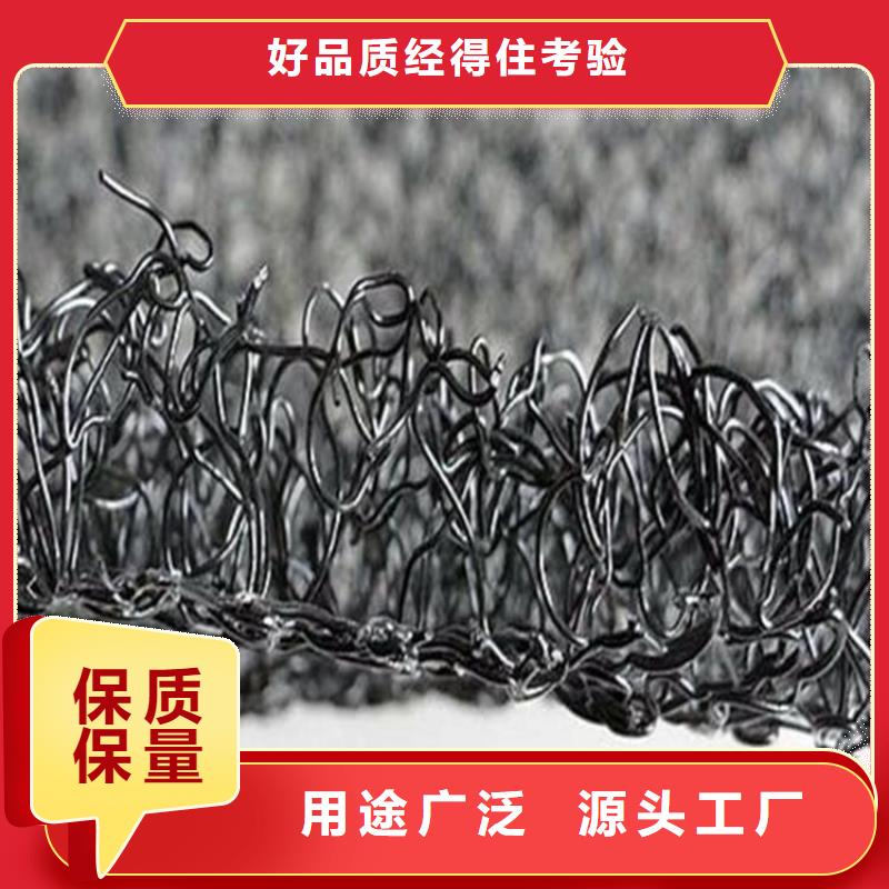 【水土保护毯】透水管支持加工定制