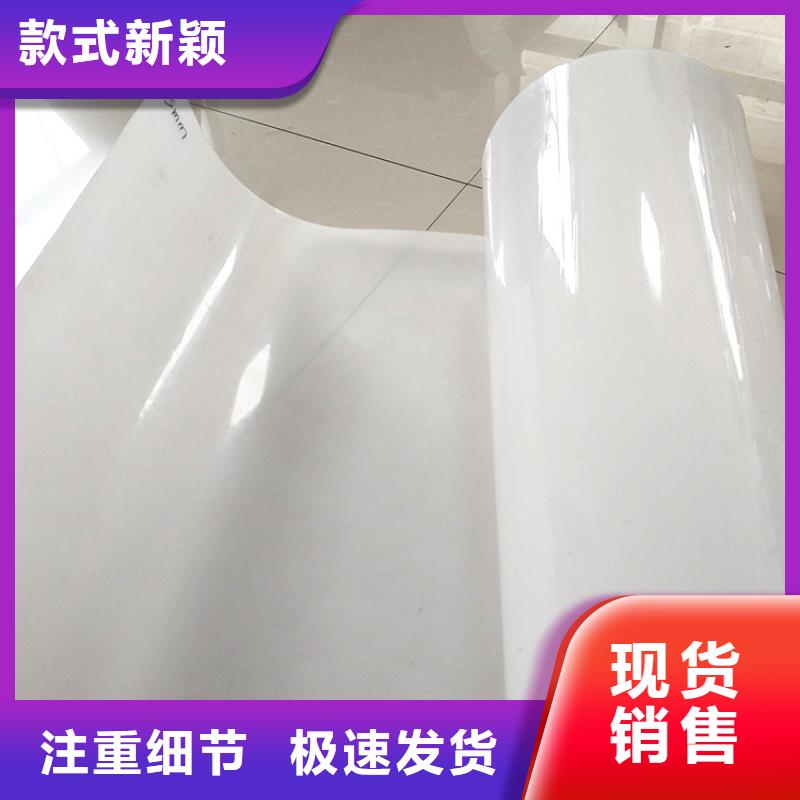 防水板软式透水管用好材做好产品