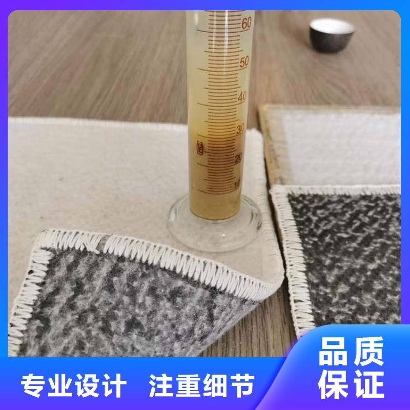 膨润土防水毯HDPE土工膜产地源头好货