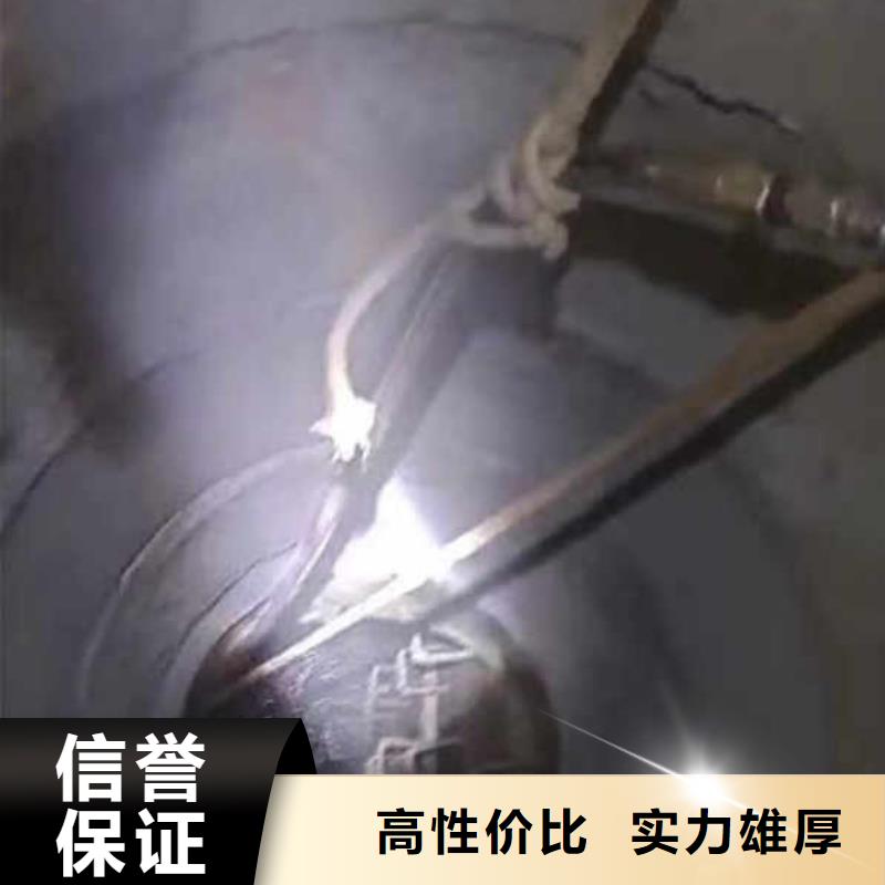 污水厂打捞推流器价格低浪淘沙水工