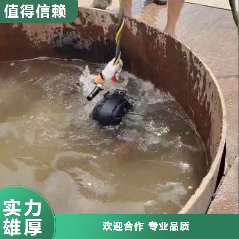 曝气管道水下跟换维修一方案合理本地