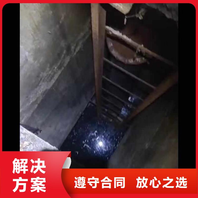 深圳沙河街道污水中维修销售浪淘沙水工