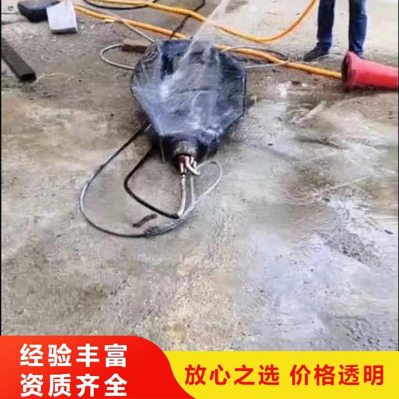 水下作业潜水员服务沉进下沉施工齐全