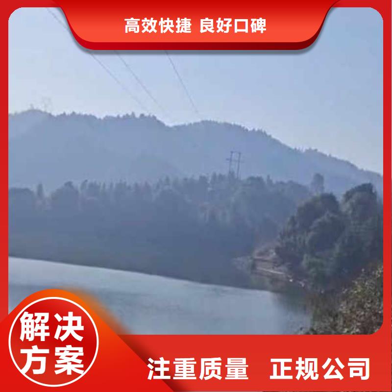 水下清淤摸排公司-规格齐全-浪淘沙水工