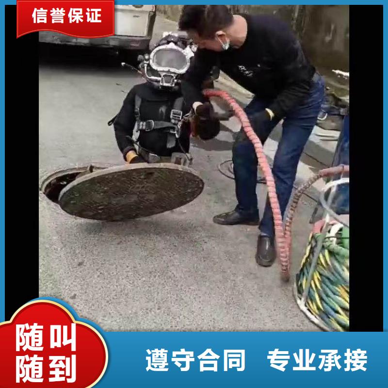 废旧桥桩水下拆除公司-生产厂家-不成功不收费