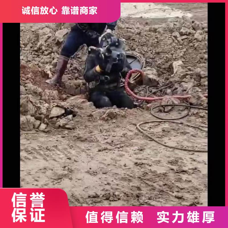 凉水塔水下清淤一需要联系本地