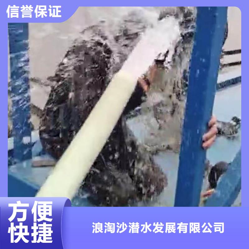 沅江水下检测拍照——愉快合作