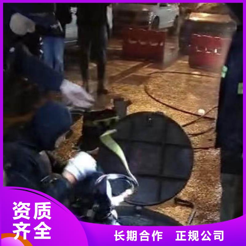 水中施工信赖推荐18O