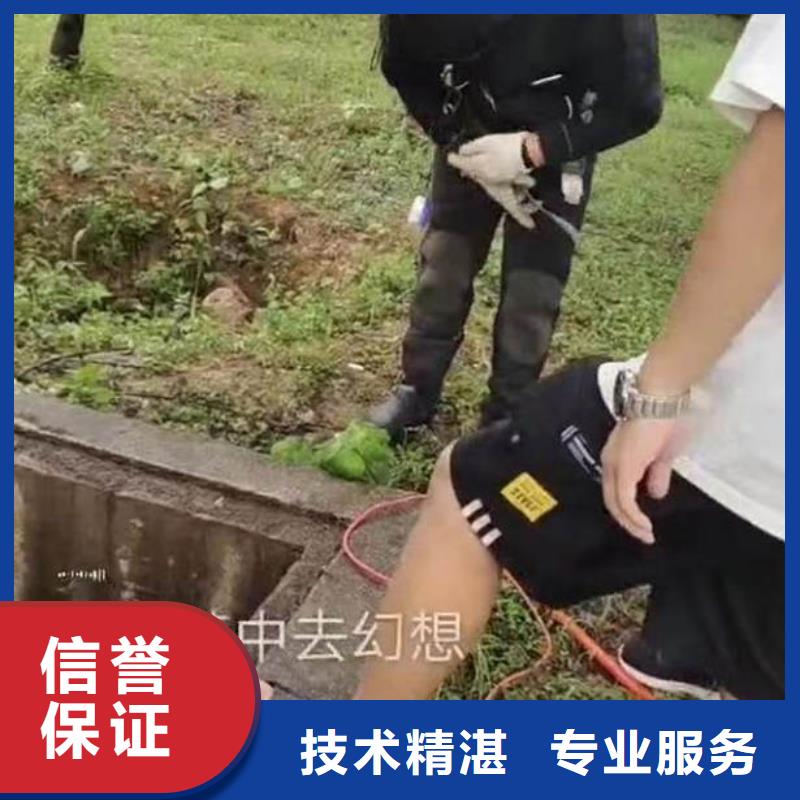 取水口水下安装公司-全国走货-经验老道