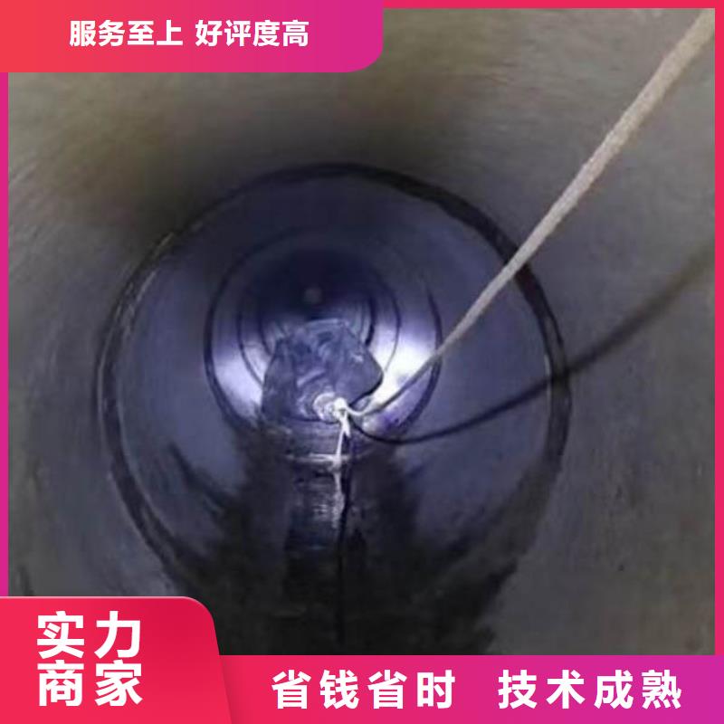 搅拌器水下维修实力雄厚18O