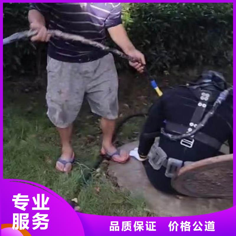 蛙人码头桥桩水下探摸拍照检测公司-制造厂家-经验老道