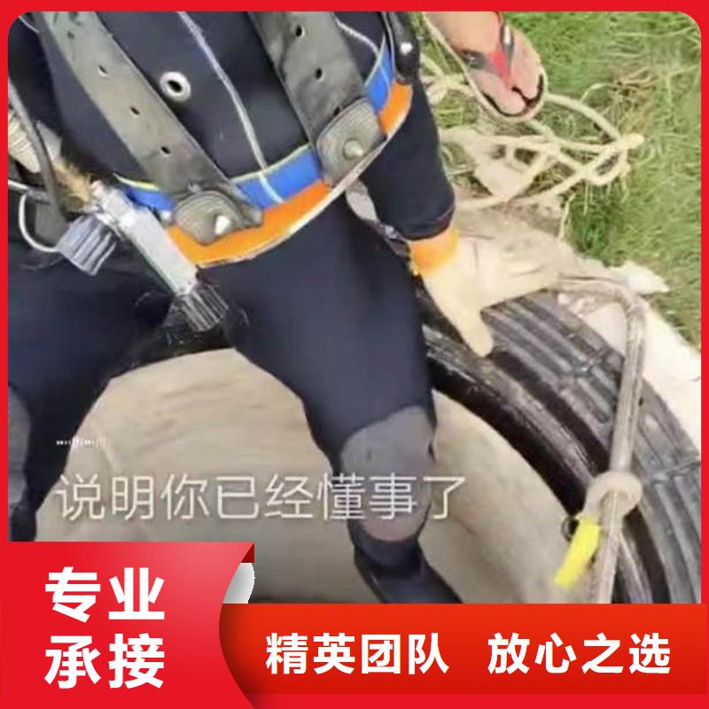 水下作业潜水员服务_水下机器人高品质