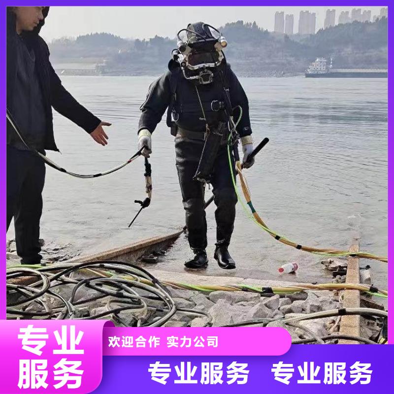 水下浇筑混凝土推荐厂家18O