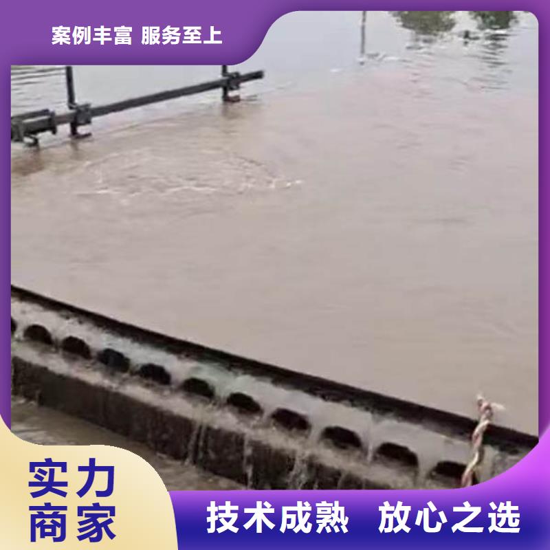 椒江潜水水下打孔公司价格合理椒江本地公司