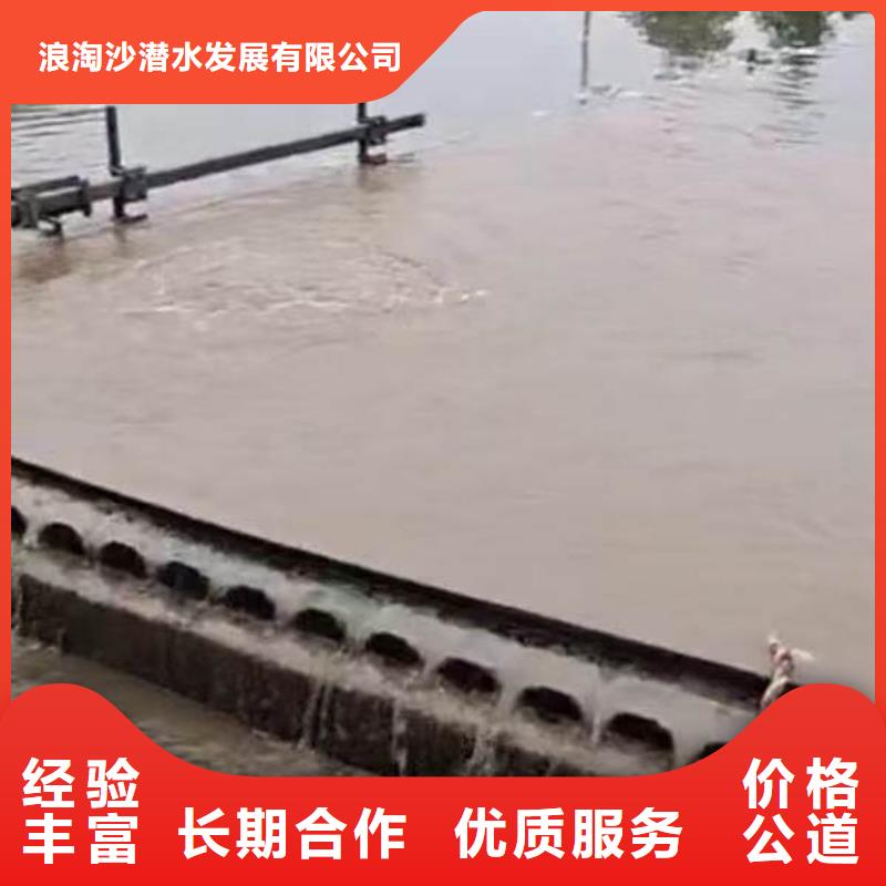 水库拼装起重船出租-购买-浪淘沙水工