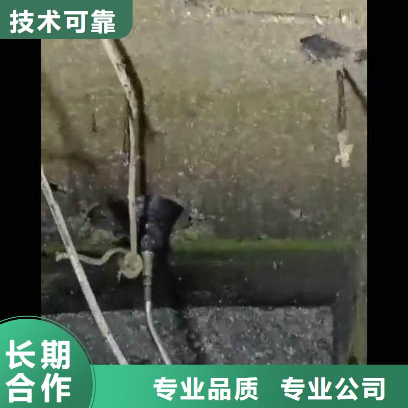 水下打捞型号全同城打捞队