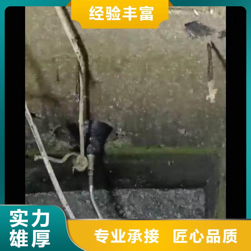 水库水下清淤-价格行情-金玉良言