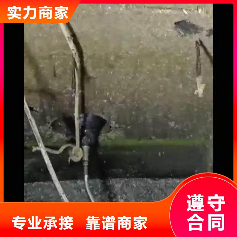 污水厂水下维修种植基地身边的队伍