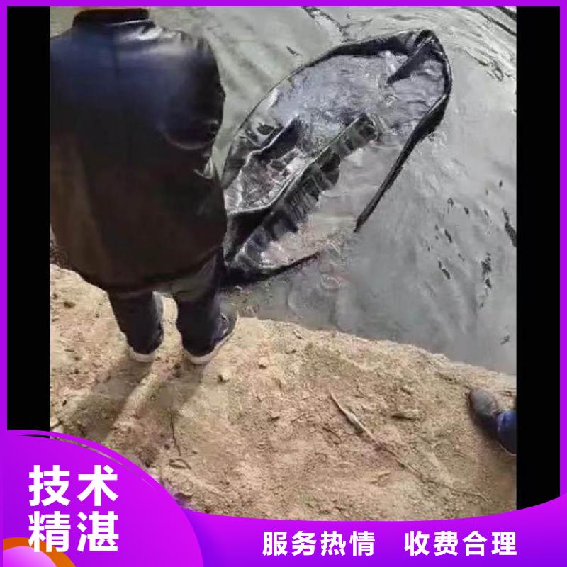 正宁潜水员水下切割电焊==实体大厂==浪淘沙潜水