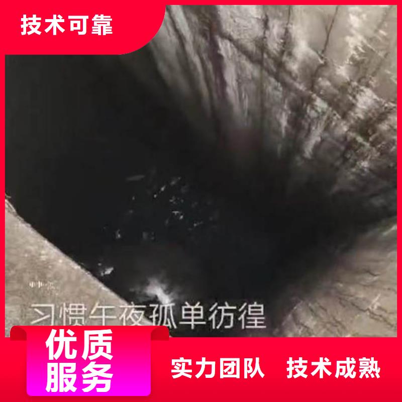 涡阳打捞队:水下护坡膜袋施工2024已更新(今日/需求)