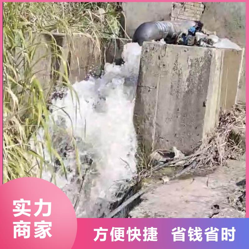 水下清淤摸排公司-价格合理-24小时可联系