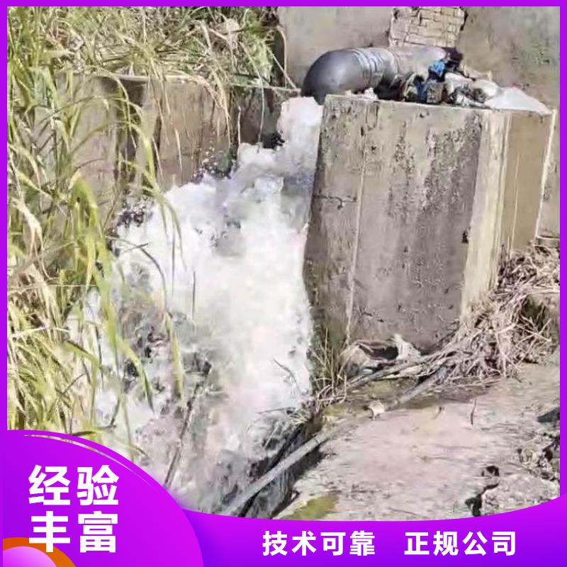 污水管道气囊封堵一方案合理本地