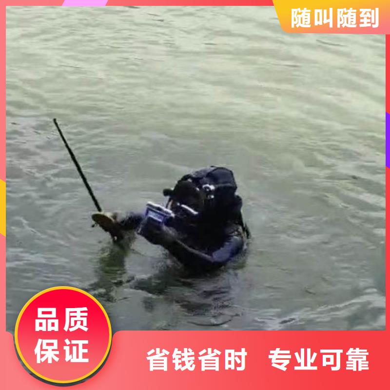 污水厂打捞推流器价格低浪淘沙水工