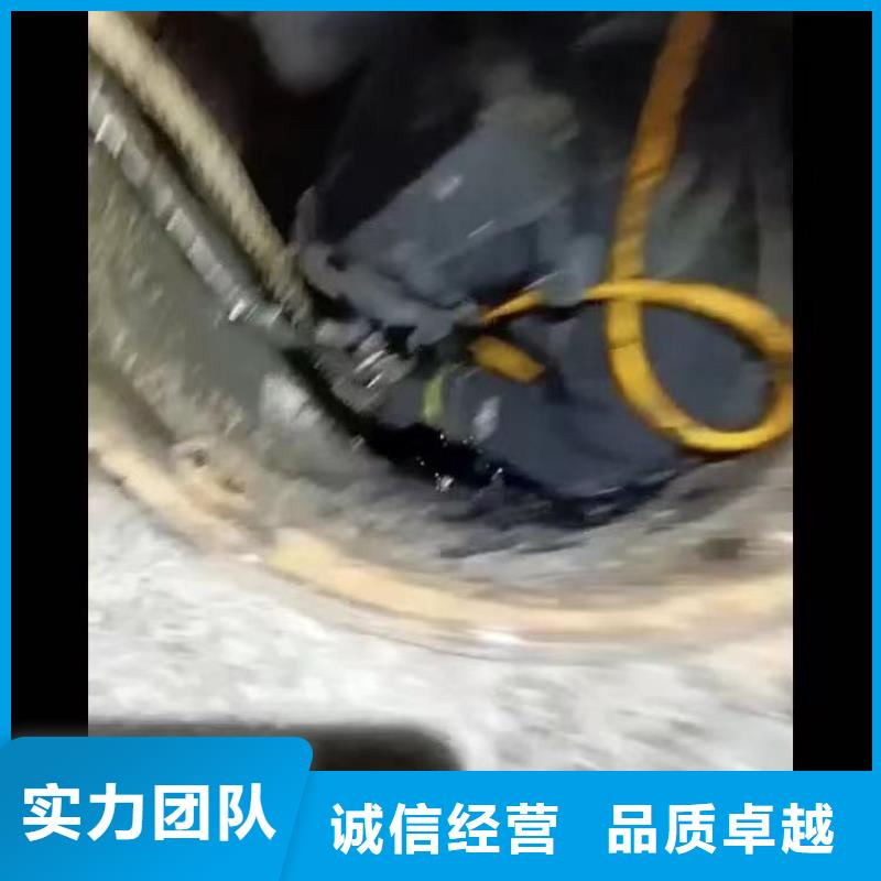 污水池曝气管道维修更换-无中间商-大浪淘沙