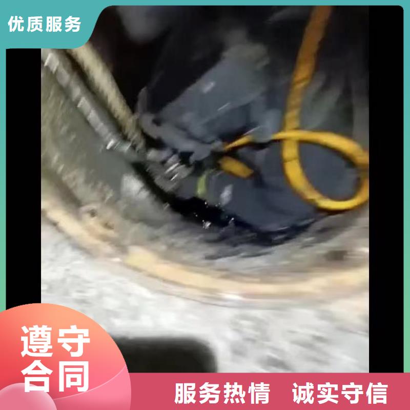 潜水员水下服务值得信赖浪淘沙水工