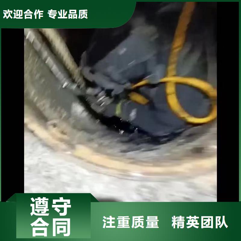 水下钢围堰切割拆除厂家直供bbs浪淘沙水工