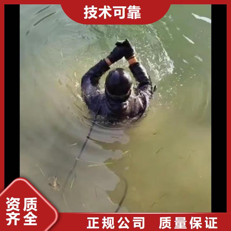 水库水上平台拆除吊装船出租-质量放心-浪淘沙水工