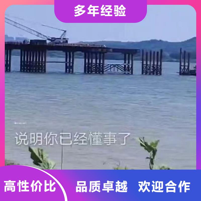 水下电焊供应商18O