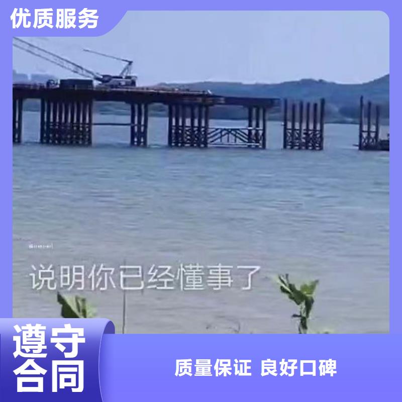 污水池曝气管道维修更换-无中间商-大浪淘沙