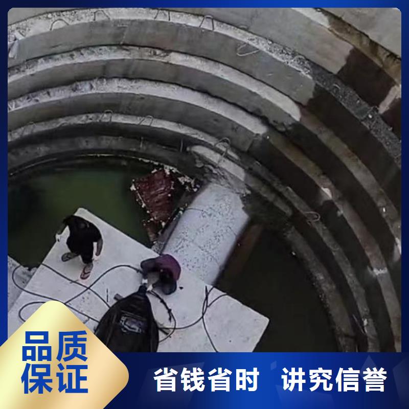 潜水蛙人水下施工服务-定制价格2024更新之作